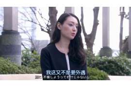 龙泉侦探社：离婚后发现对方重婚,可以申请再次分割财产吗